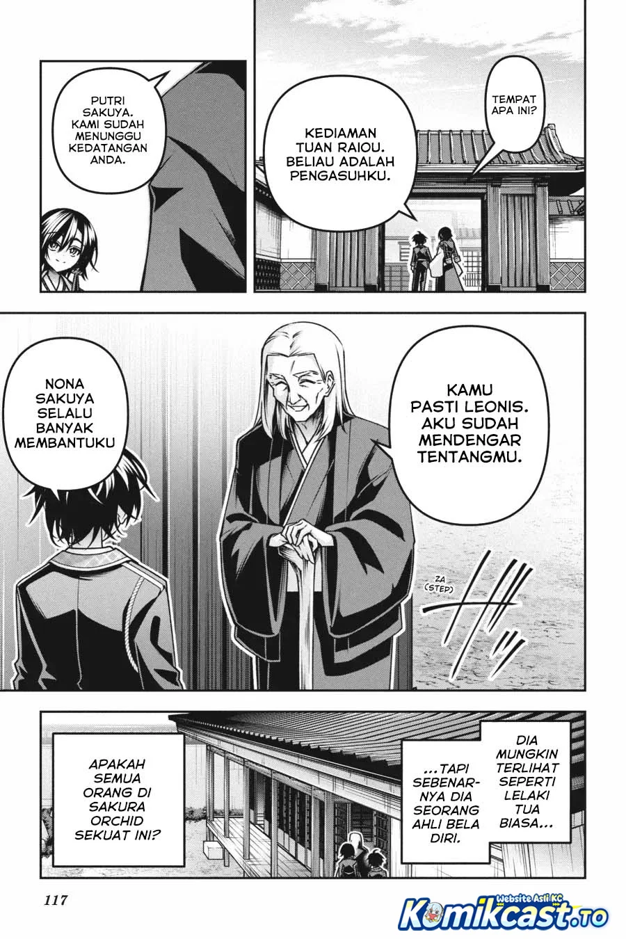 Demon’s Sword Master of Excalibur School Chapter 52 - halaman 18