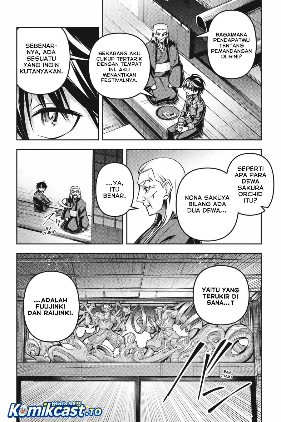 Demon’s Sword Master of Excalibur School Chapter 52 - halaman 21