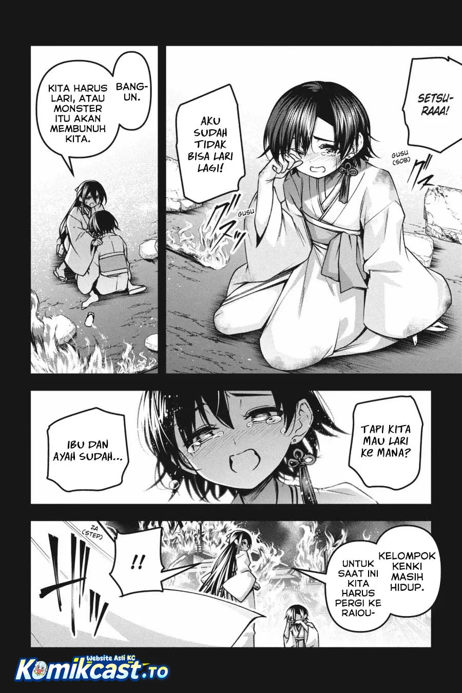 Demon’s Sword Master of Excalibur School Chapter 52 - halaman 3