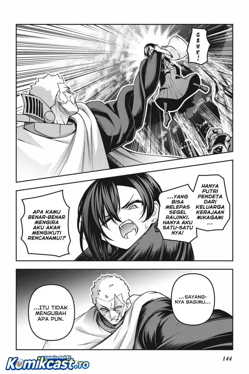Demon’s Sword Master of Excalibur School Chapter 53 - halaman 15