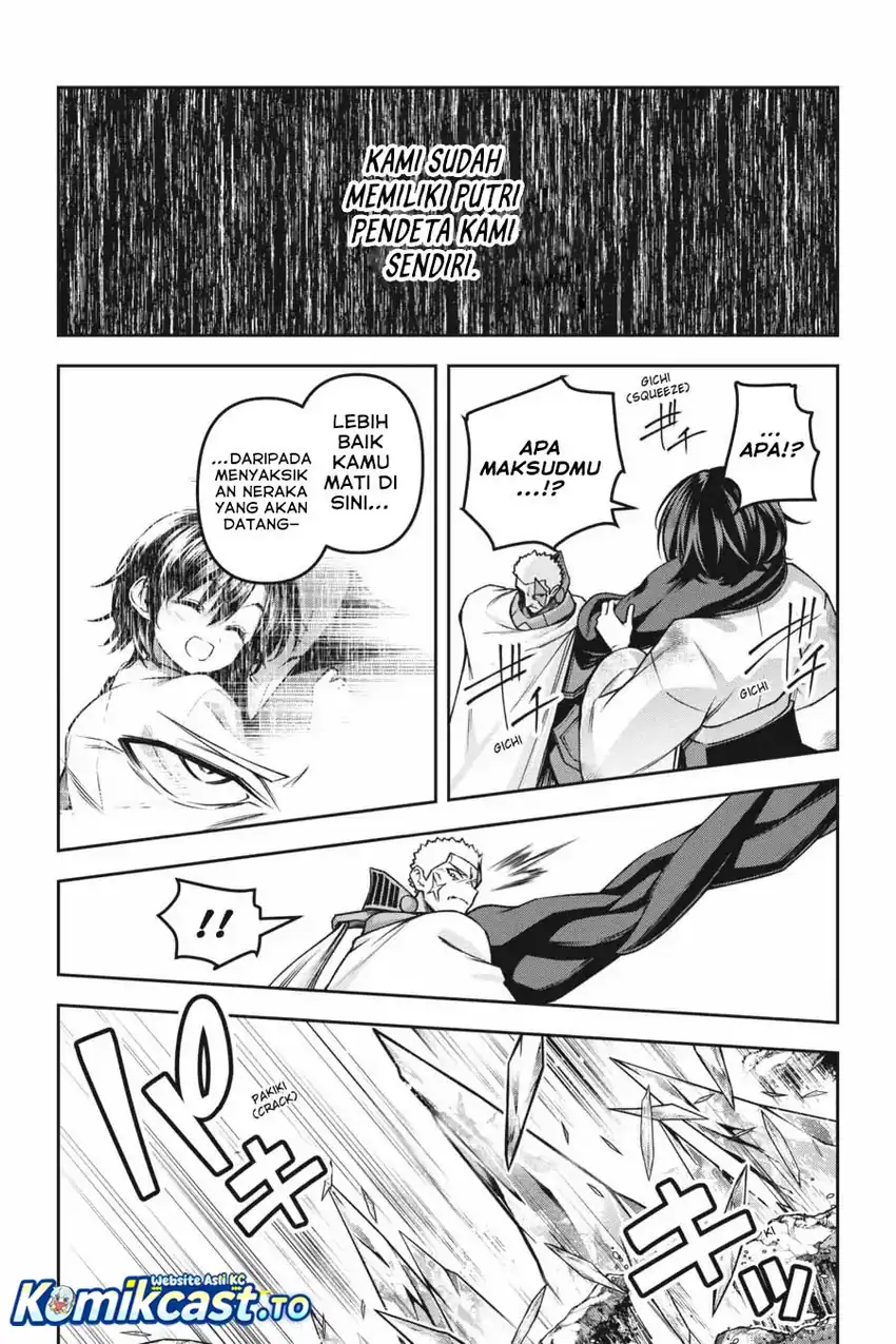 Demon’s Sword Master of Excalibur School Chapter 53 - halaman 16