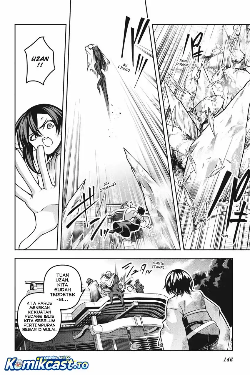 Demon’s Sword Master of Excalibur School Chapter 53 - halaman 17