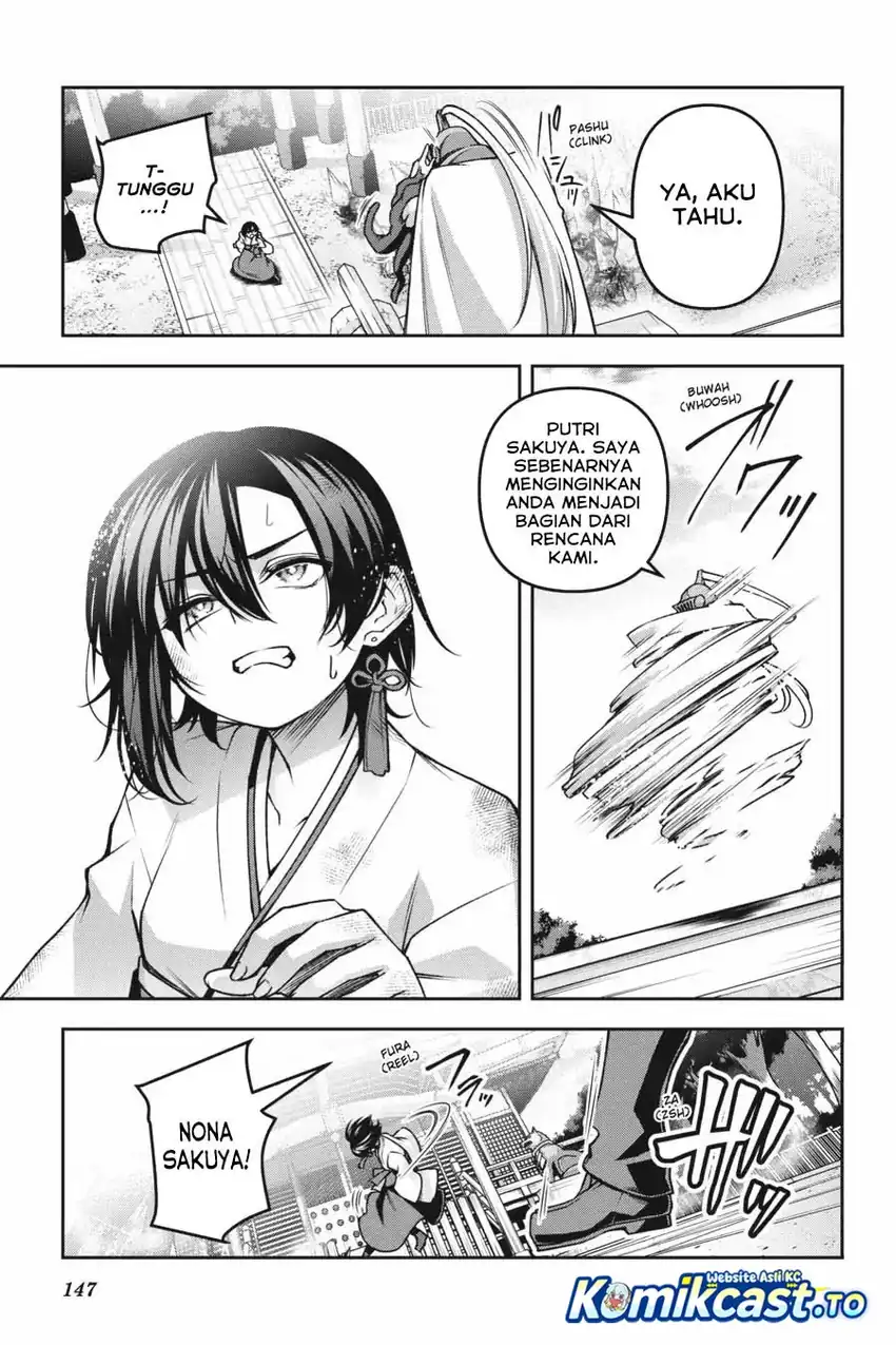 Demon’s Sword Master of Excalibur School Chapter 53 - halaman 18