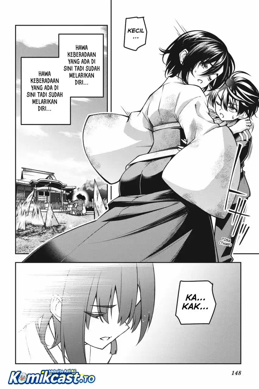 Demon’s Sword Master of Excalibur School Chapter 53 - halaman 19