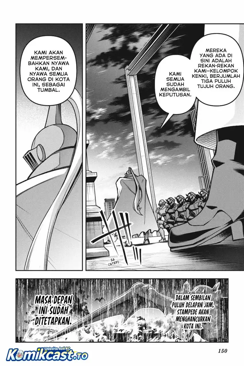 Demon’s Sword Master of Excalibur School Chapter 53 - halaman 21