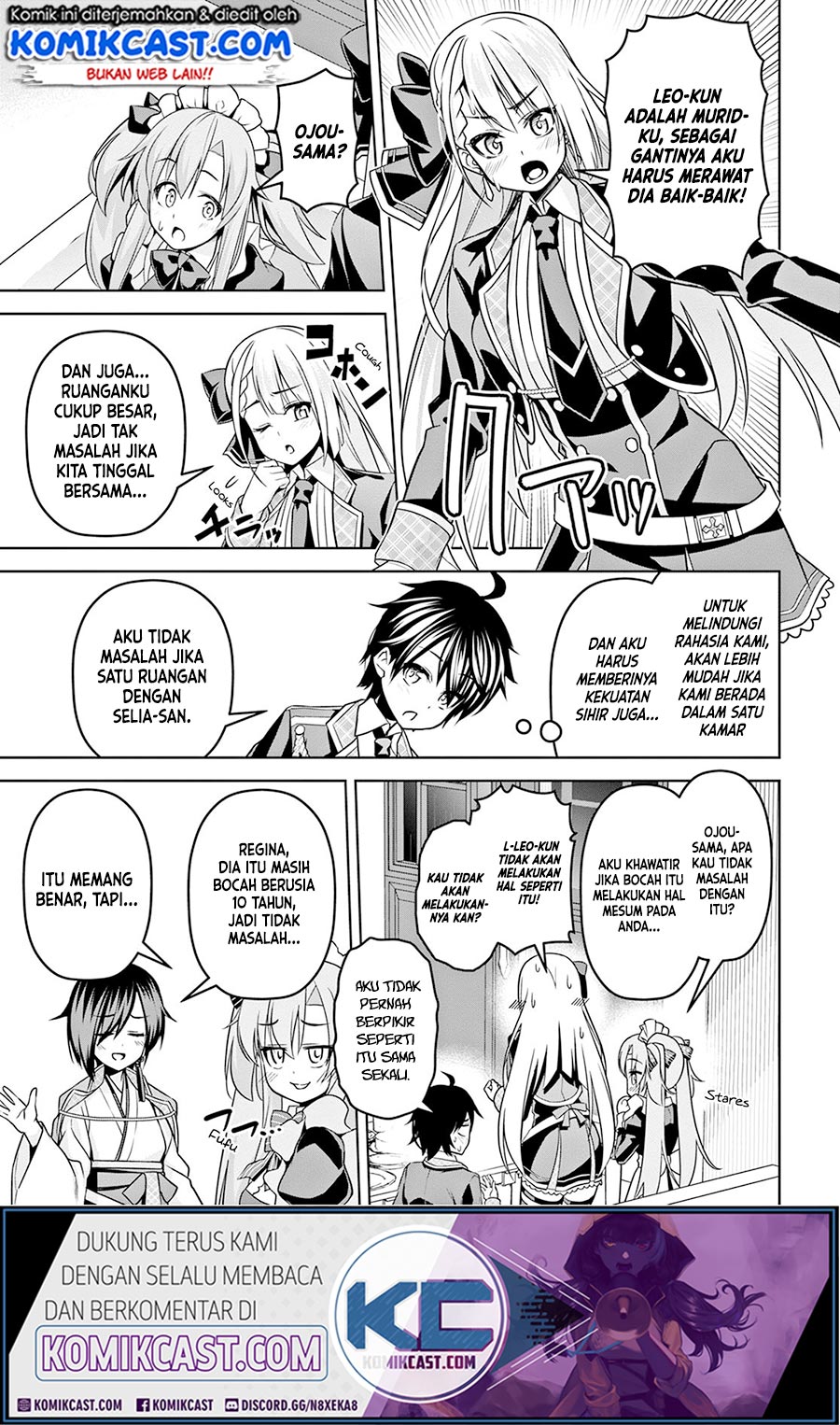 Demon’s Sword Master of Excalibur School Chapter 6 - halaman 12