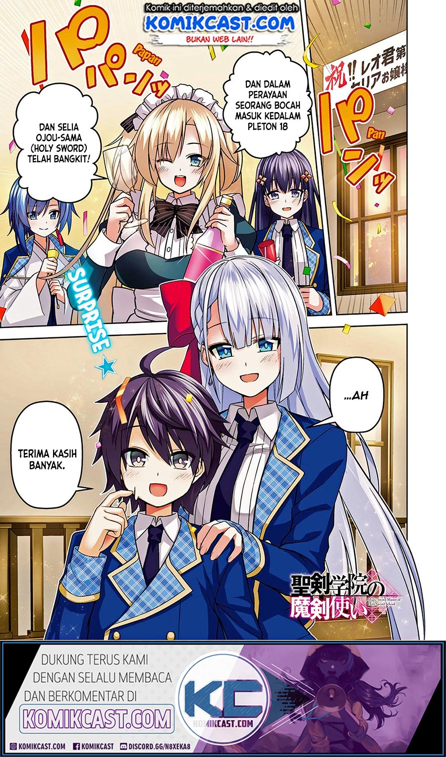 Demon’s Sword Master of Excalibur School Chapter 6 - halaman 2