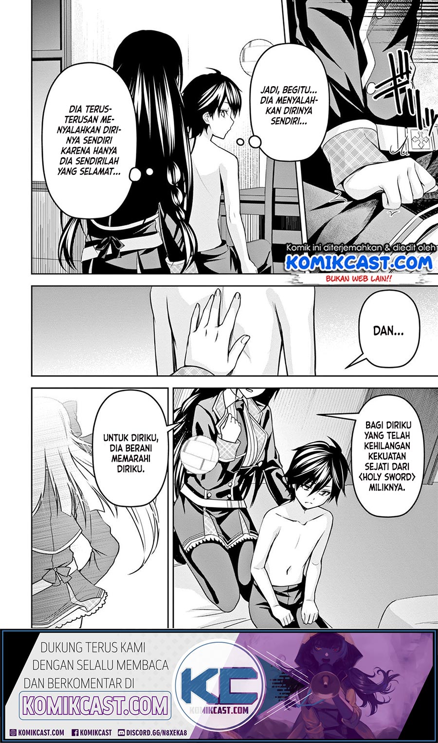 Demon’s Sword Master of Excalibur School Chapter 7 - halaman 11