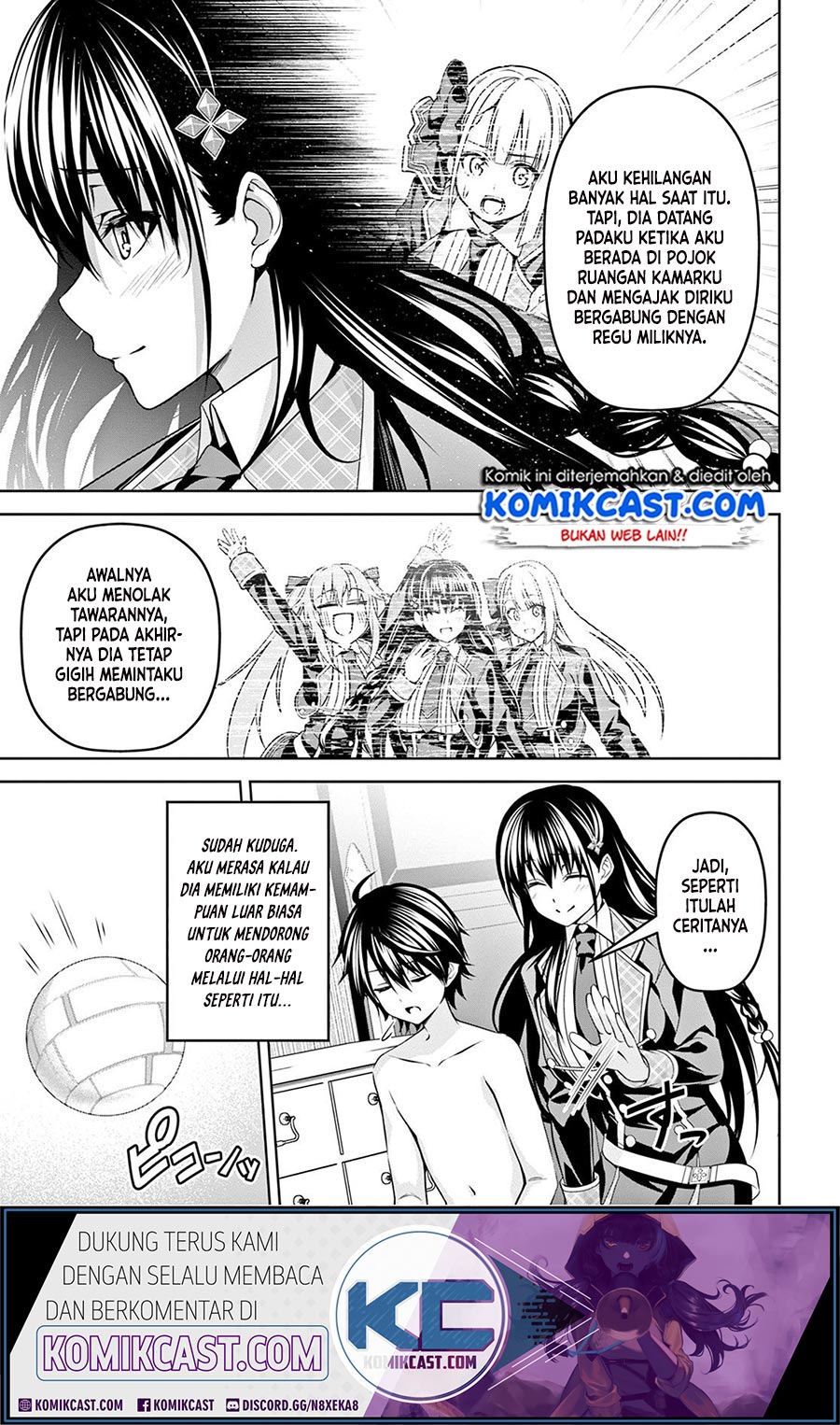 Demon’s Sword Master of Excalibur School Chapter 7 - halaman 12