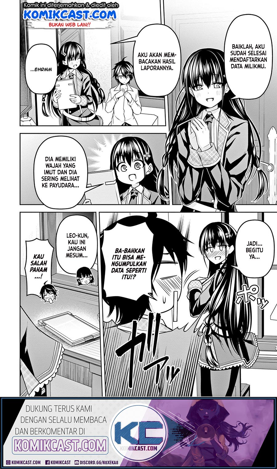 Demon’s Sword Master of Excalibur School Chapter 7 - halaman 13