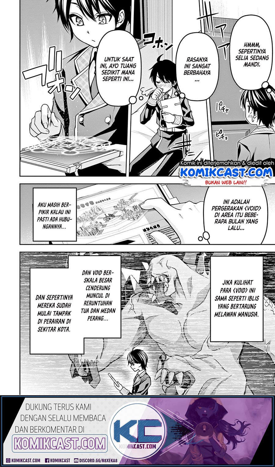 Demon’s Sword Master of Excalibur School Chapter 7 - halaman 15