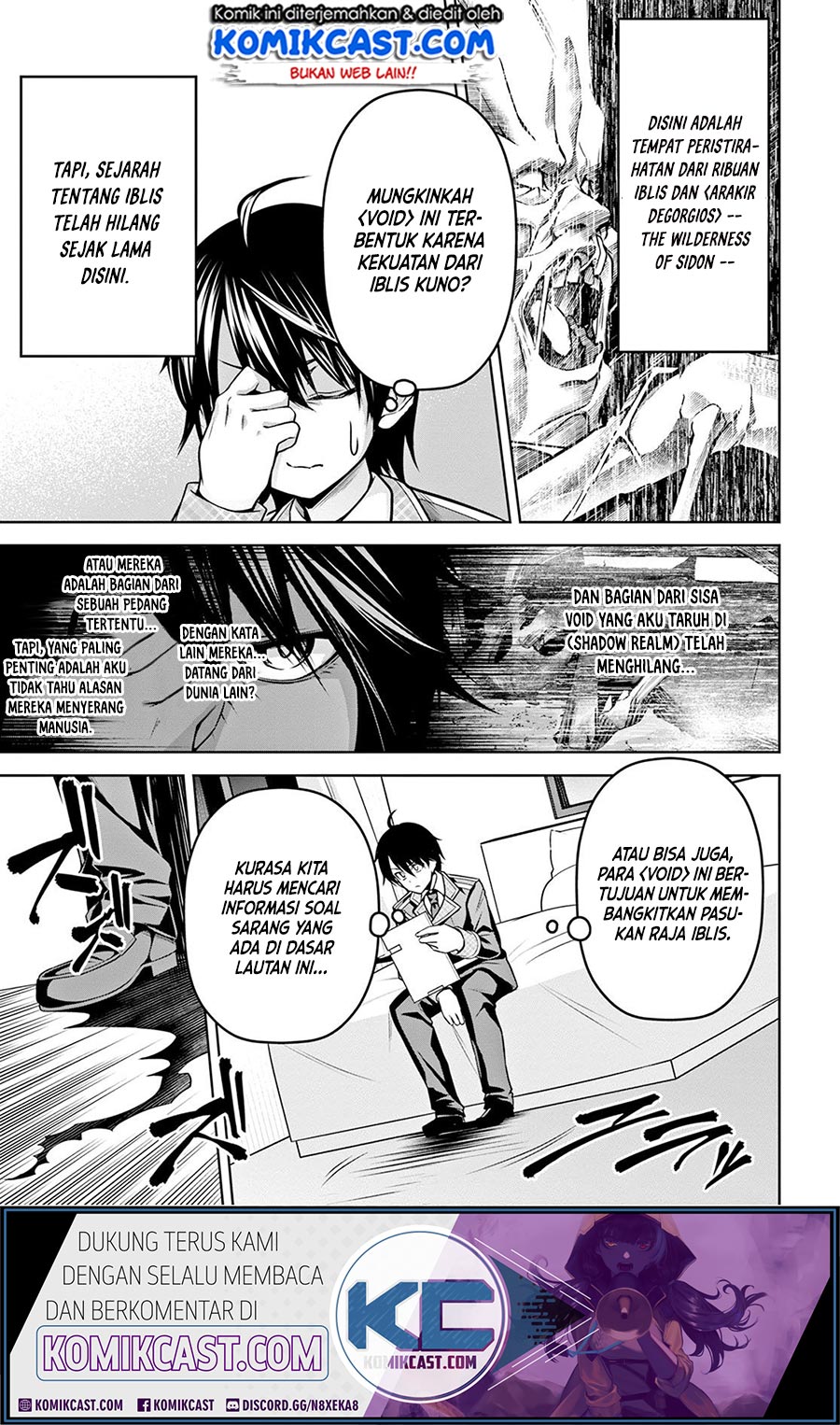 Demon’s Sword Master of Excalibur School Chapter 7 - halaman 16