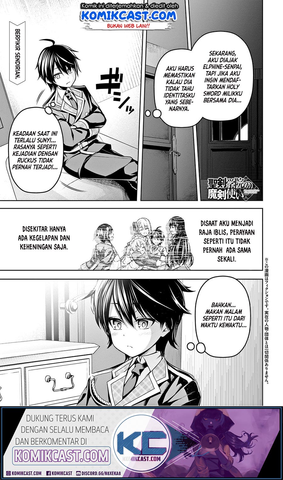Demon’s Sword Master of Excalibur School Chapter 7 - halaman 2