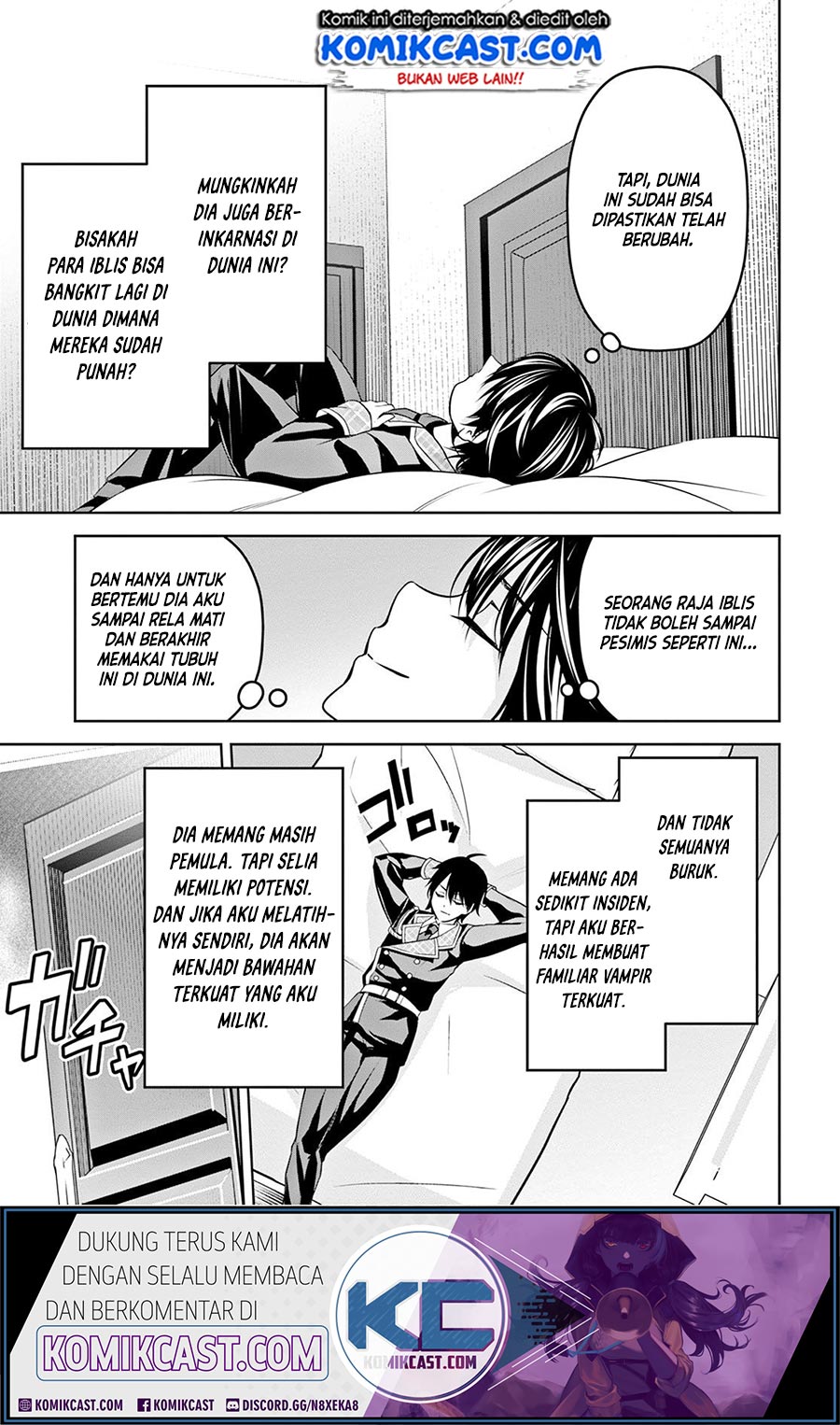 Demon’s Sword Master of Excalibur School Chapter 7 - halaman 22