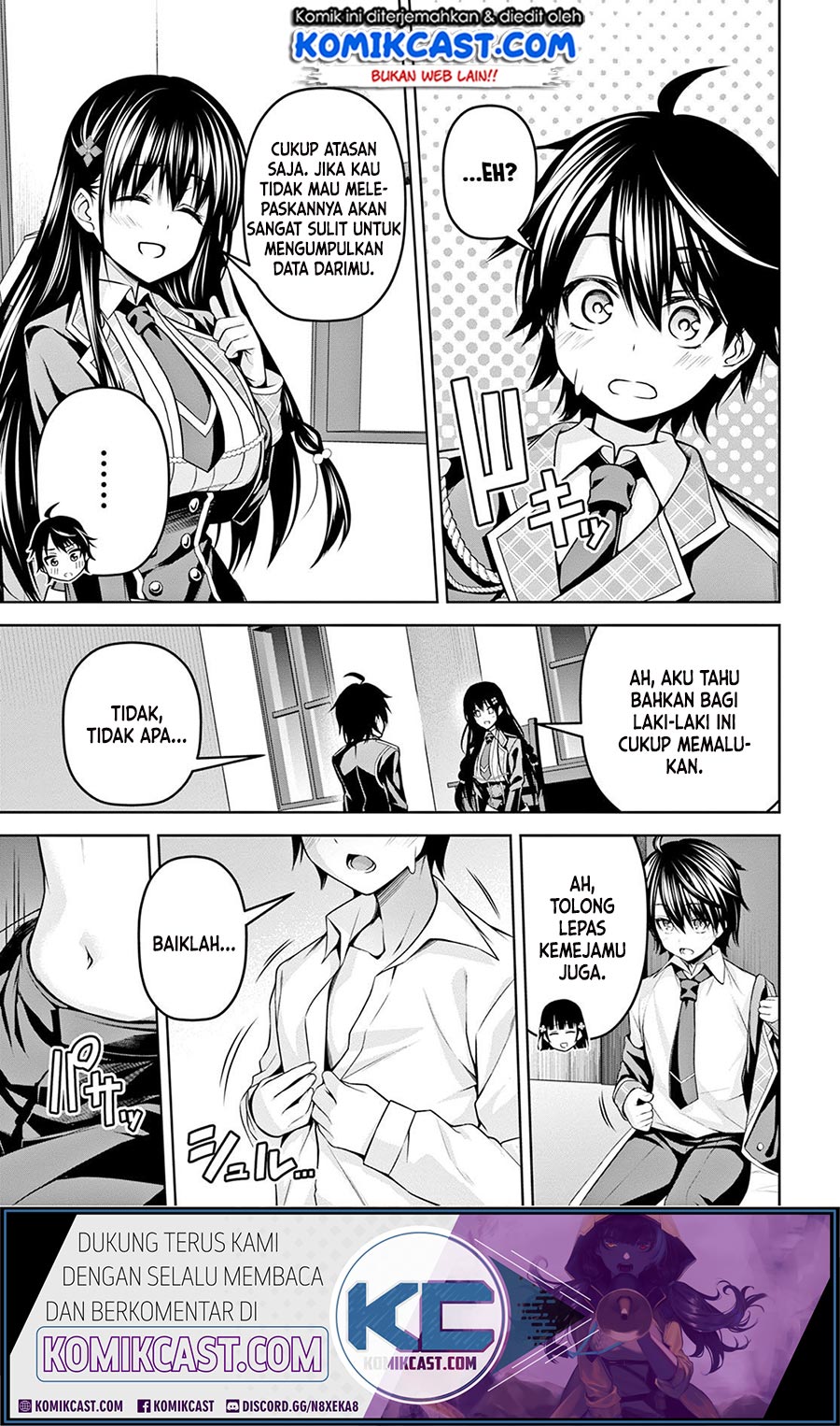 Demon’s Sword Master of Excalibur School Chapter 7 - halaman 6