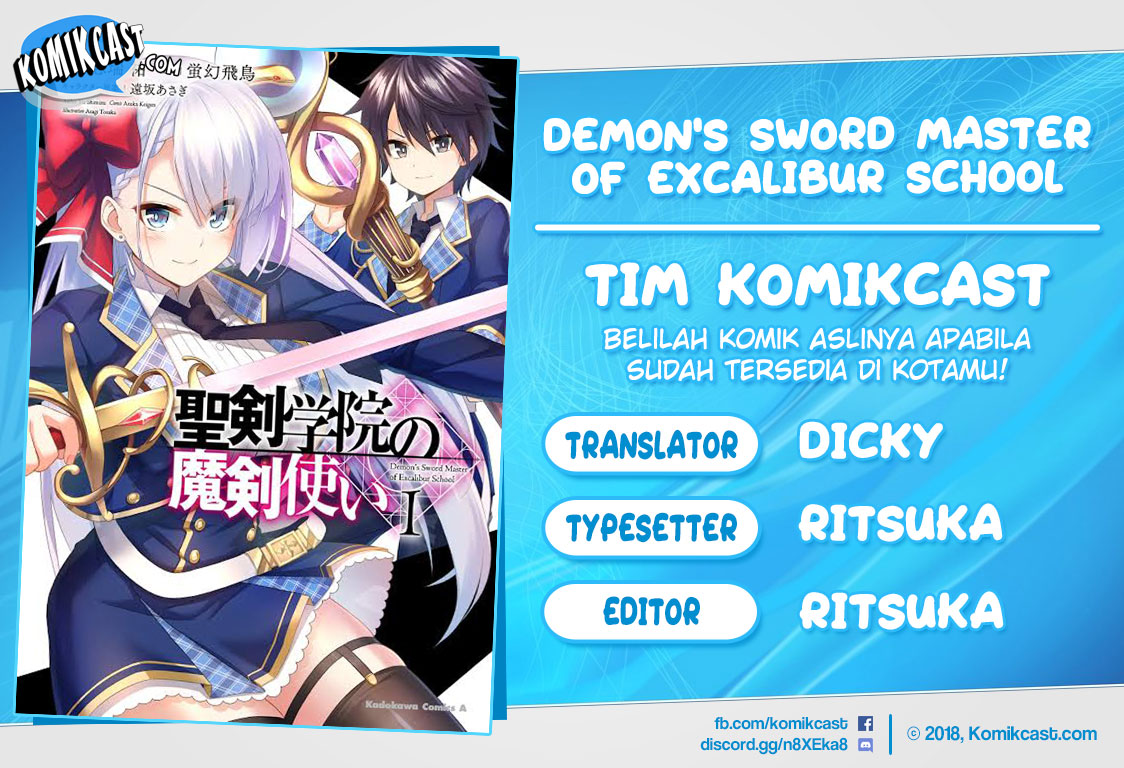 Demon’s Sword Master of Excalibur School Chapter 8 - halaman 1