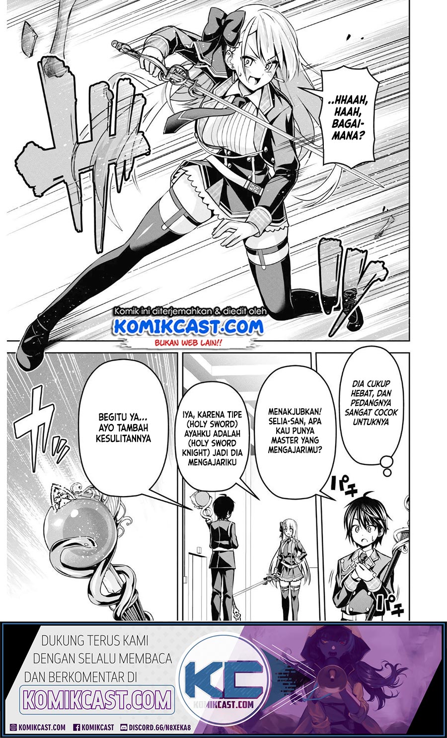 Demon’s Sword Master of Excalibur School Chapter 8 - halaman 12