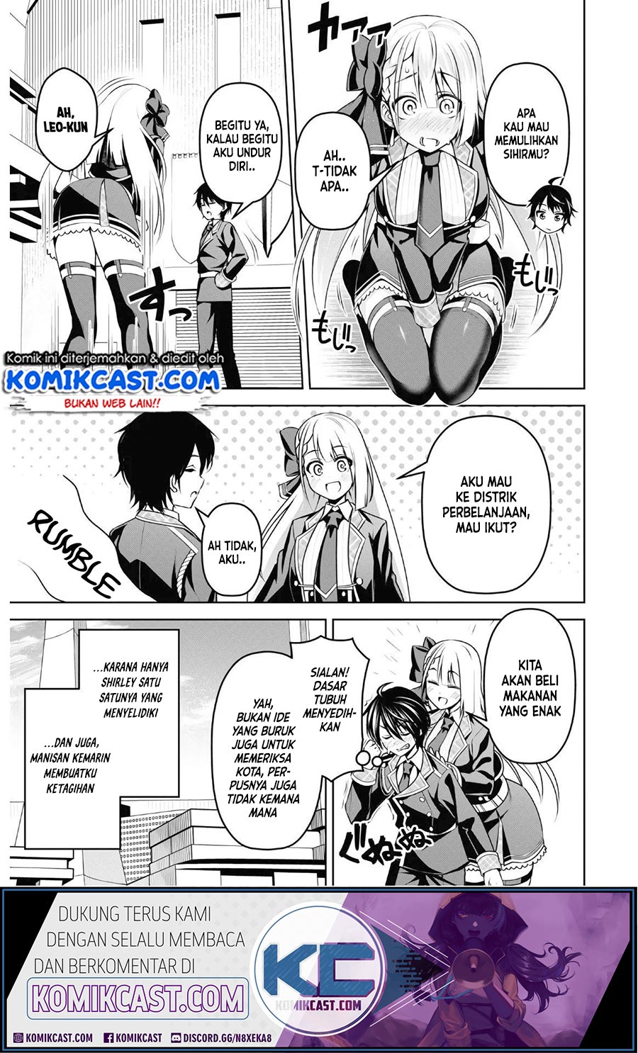 Demon’s Sword Master of Excalibur School Chapter 8 - halaman 14