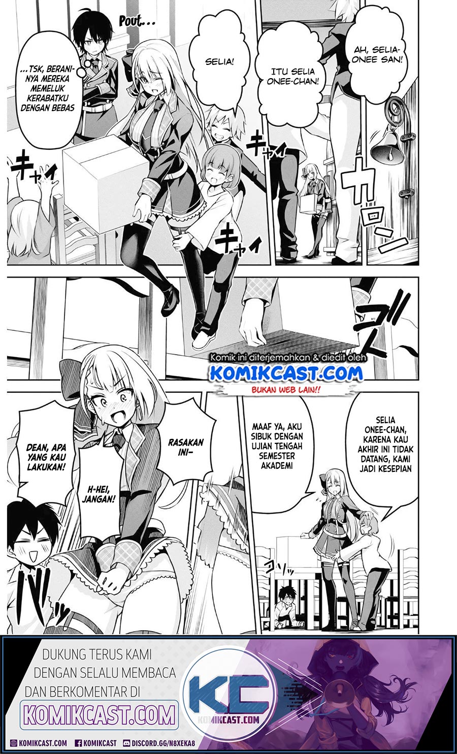 Demon’s Sword Master of Excalibur School Chapter 8 - halaman 16