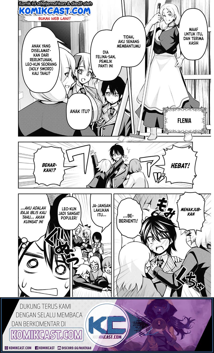 Demon’s Sword Master of Excalibur School Chapter 8 - halaman 17