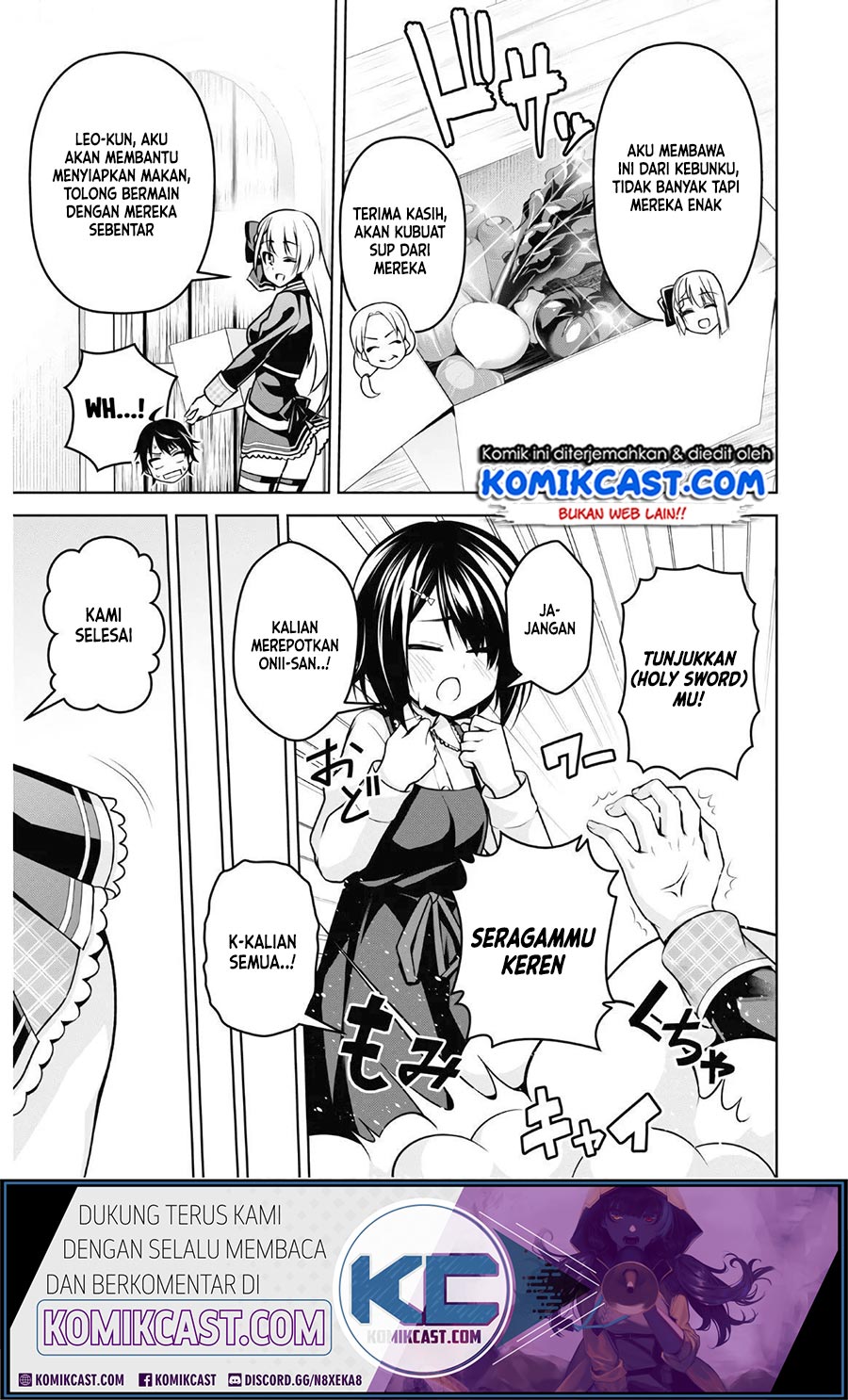 Demon’s Sword Master of Excalibur School Chapter 8 - halaman 18
