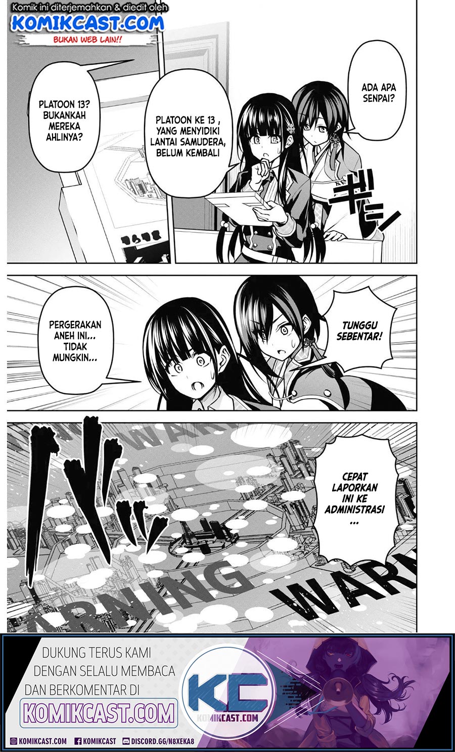 Demon’s Sword Master of Excalibur School Chapter 8 - halaman 22