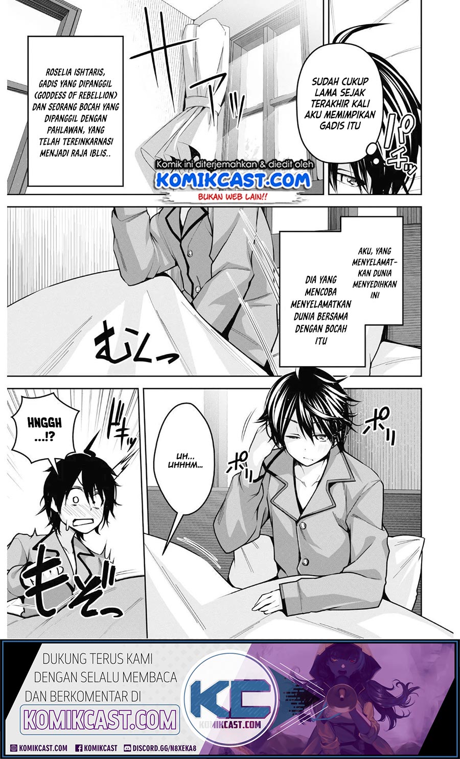 Demon’s Sword Master of Excalibur School Chapter 8 - halaman 4