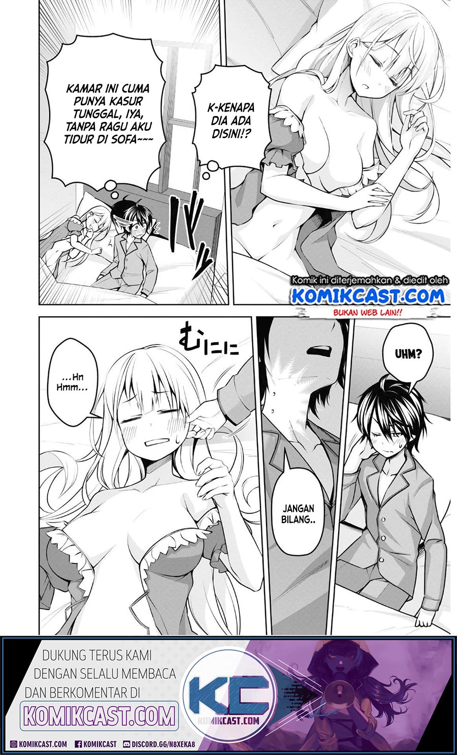 Demon’s Sword Master of Excalibur School Chapter 8 - halaman 5
