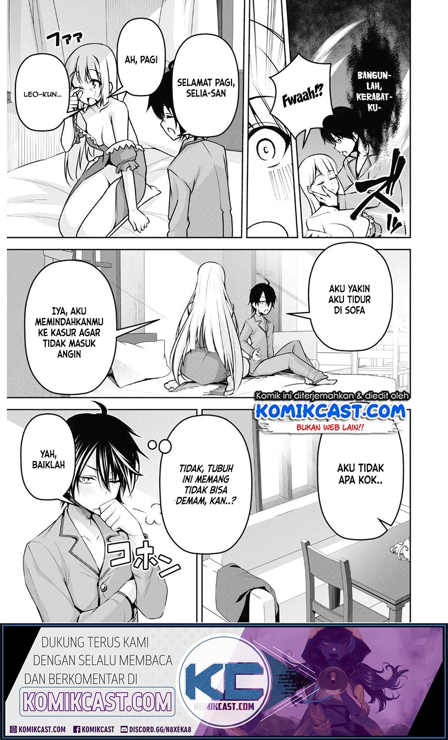 Demon’s Sword Master of Excalibur School Chapter 8 - halaman 6