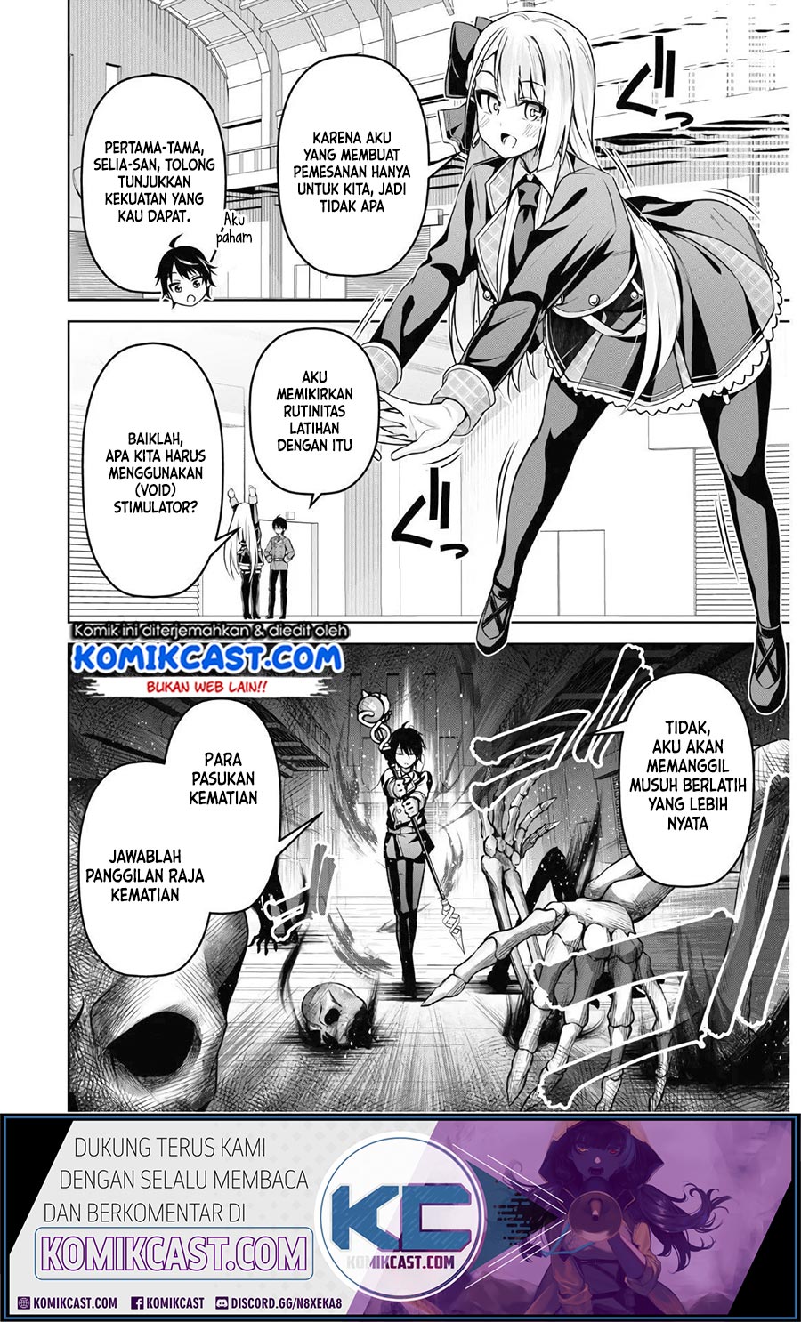 Demon’s Sword Master of Excalibur School Chapter 8 - halaman 9