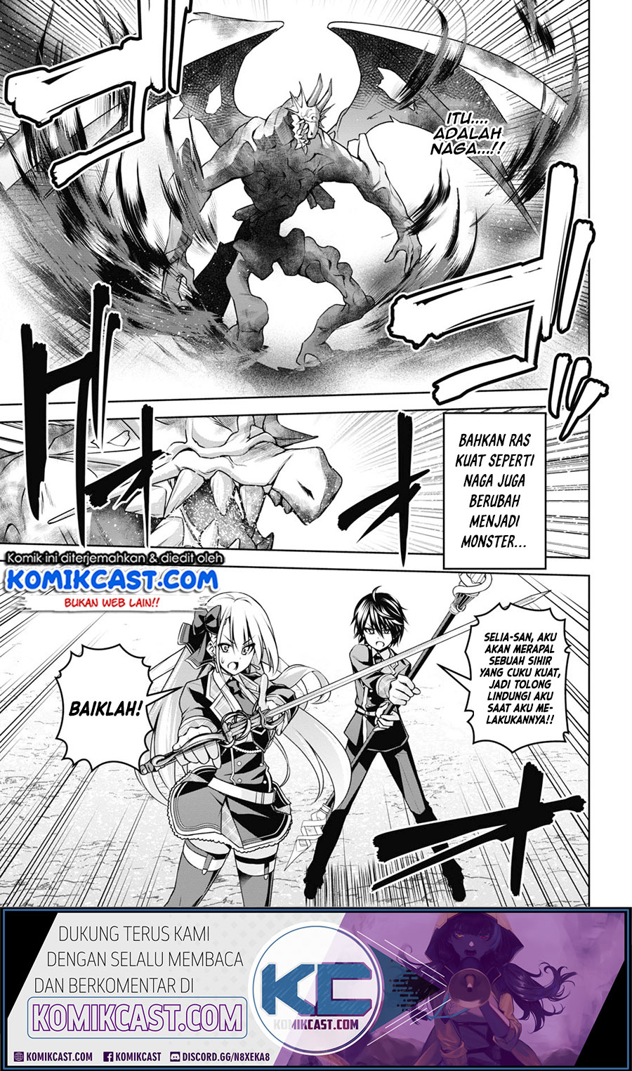 Demon’s Sword Master of Excalibur School Chapter 9 - halaman 13