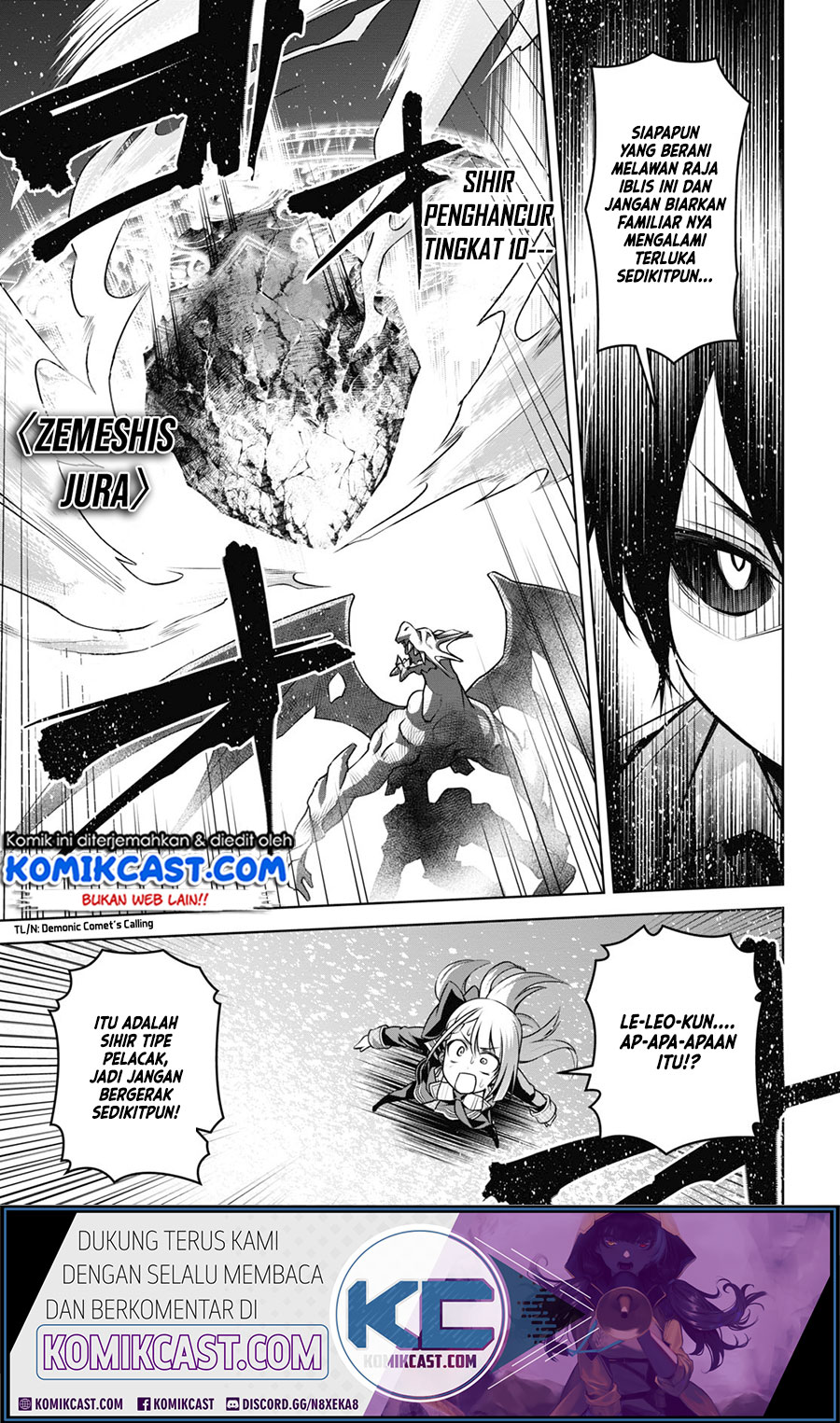 Demon’s Sword Master of Excalibur School Chapter 9 - halaman 15