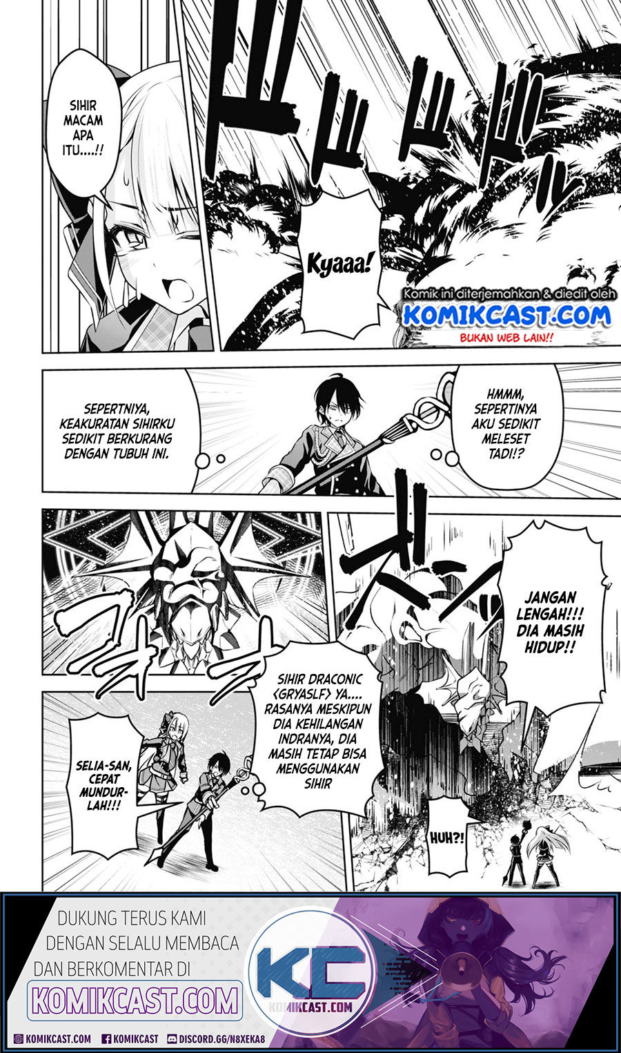 Demon’s Sword Master of Excalibur School Chapter 9 - halaman 16