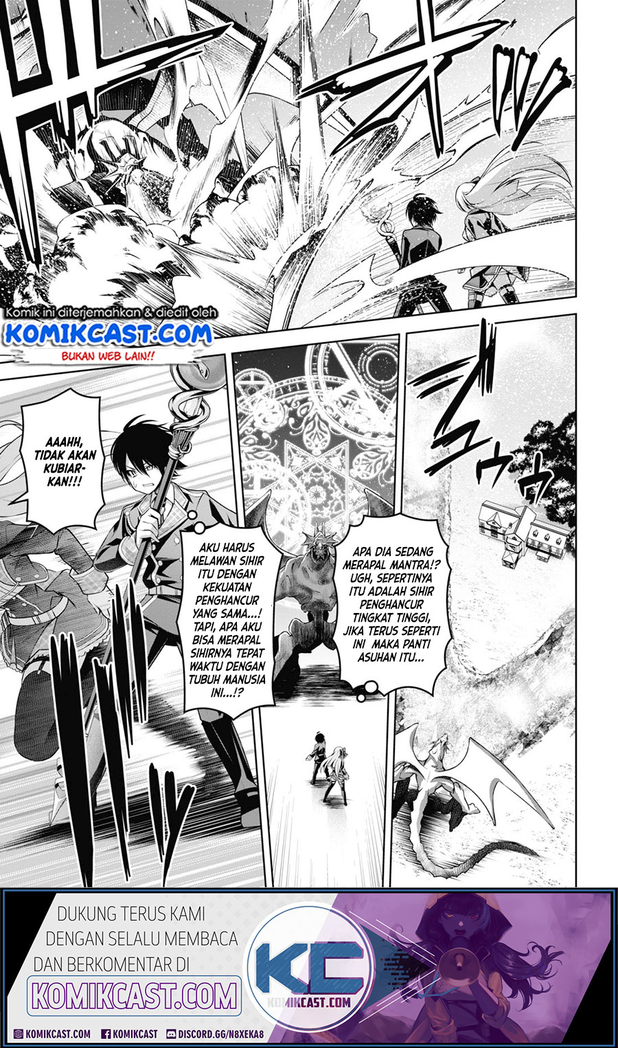 Demon’s Sword Master of Excalibur School Chapter 9 - halaman 17