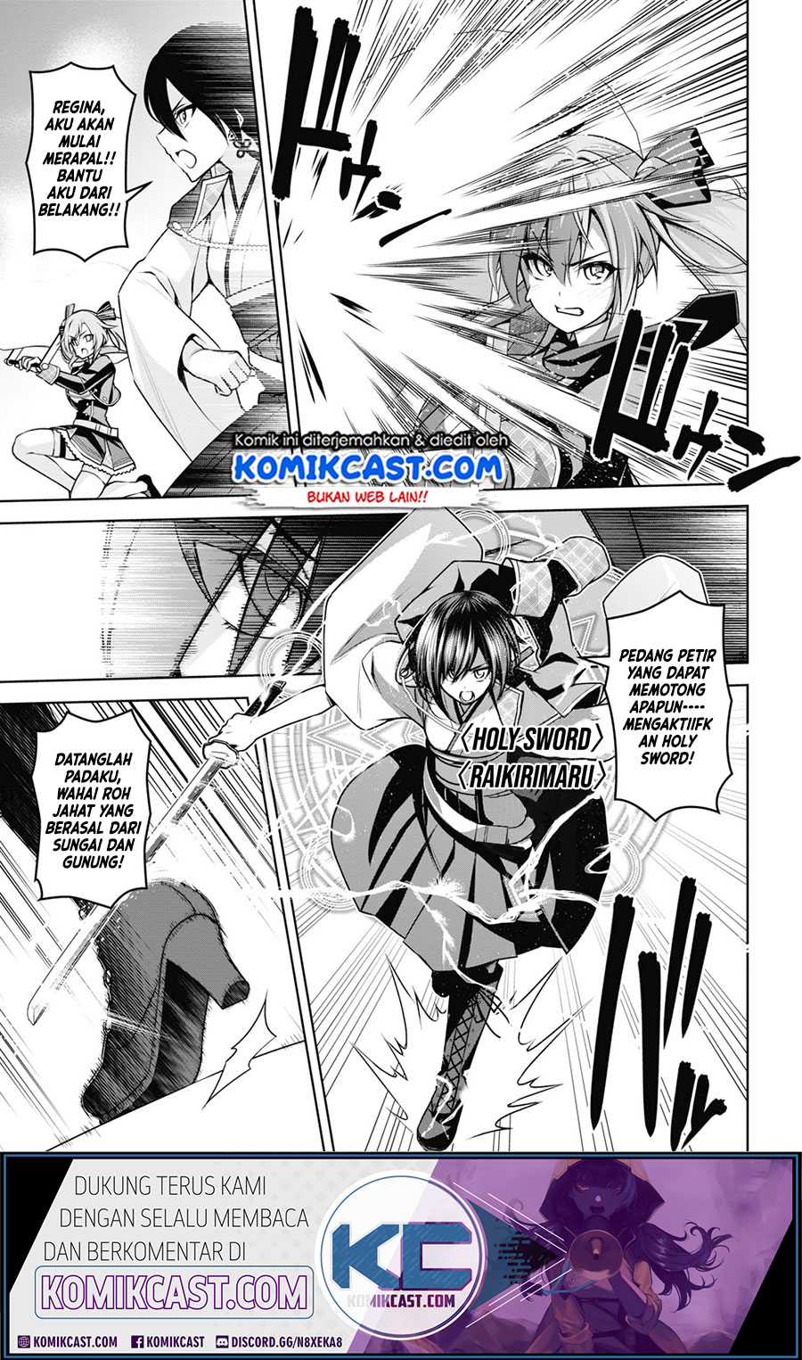 Demon’s Sword Master of Excalibur School Chapter 9 - halaman 5