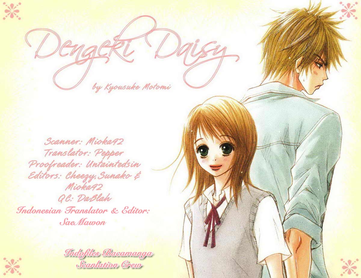 Dengeki Daisy Chapter 1 - halaman 1