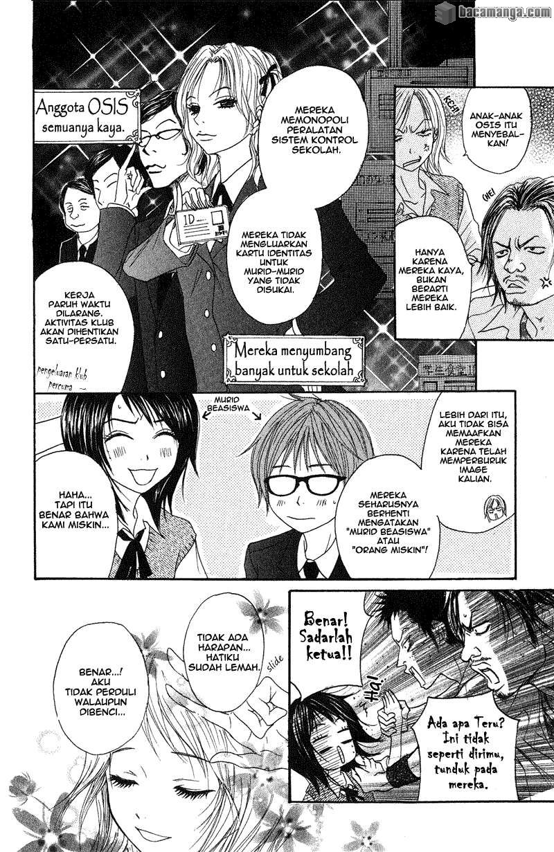 Dengeki Daisy Chapter 1 - halaman 18