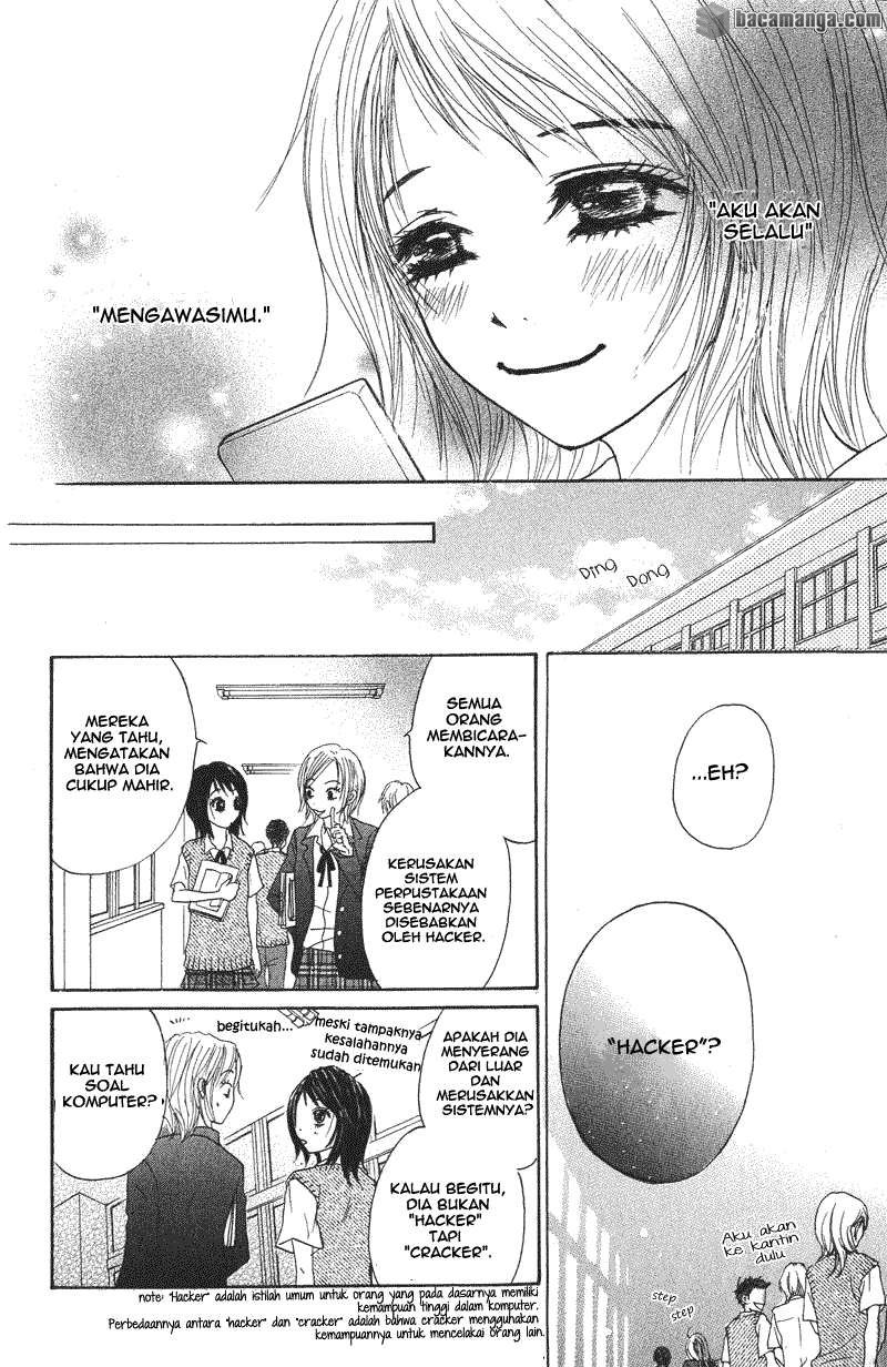 Dengeki Daisy Chapter 1 - halaman 20