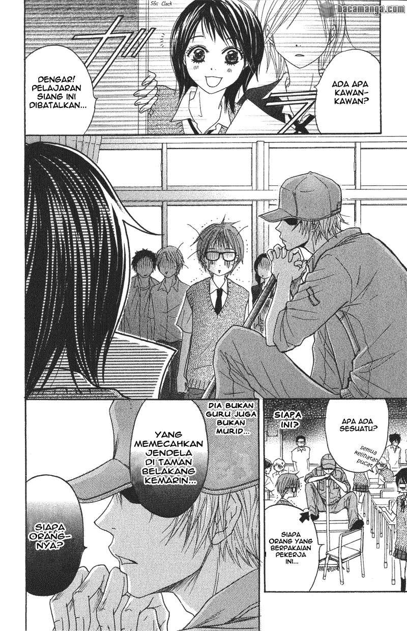 Dengeki Daisy Chapter 1 - halaman 22