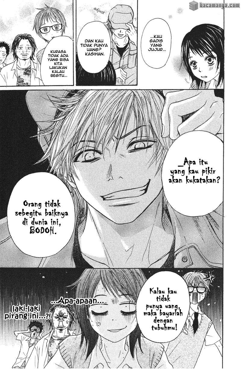 Dengeki Daisy Chapter 1 - halaman 25