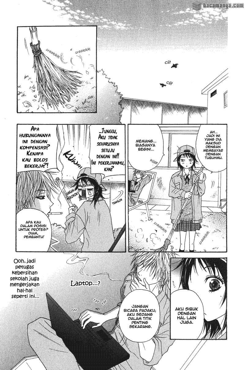 Dengeki Daisy Chapter 1 - halaman 27