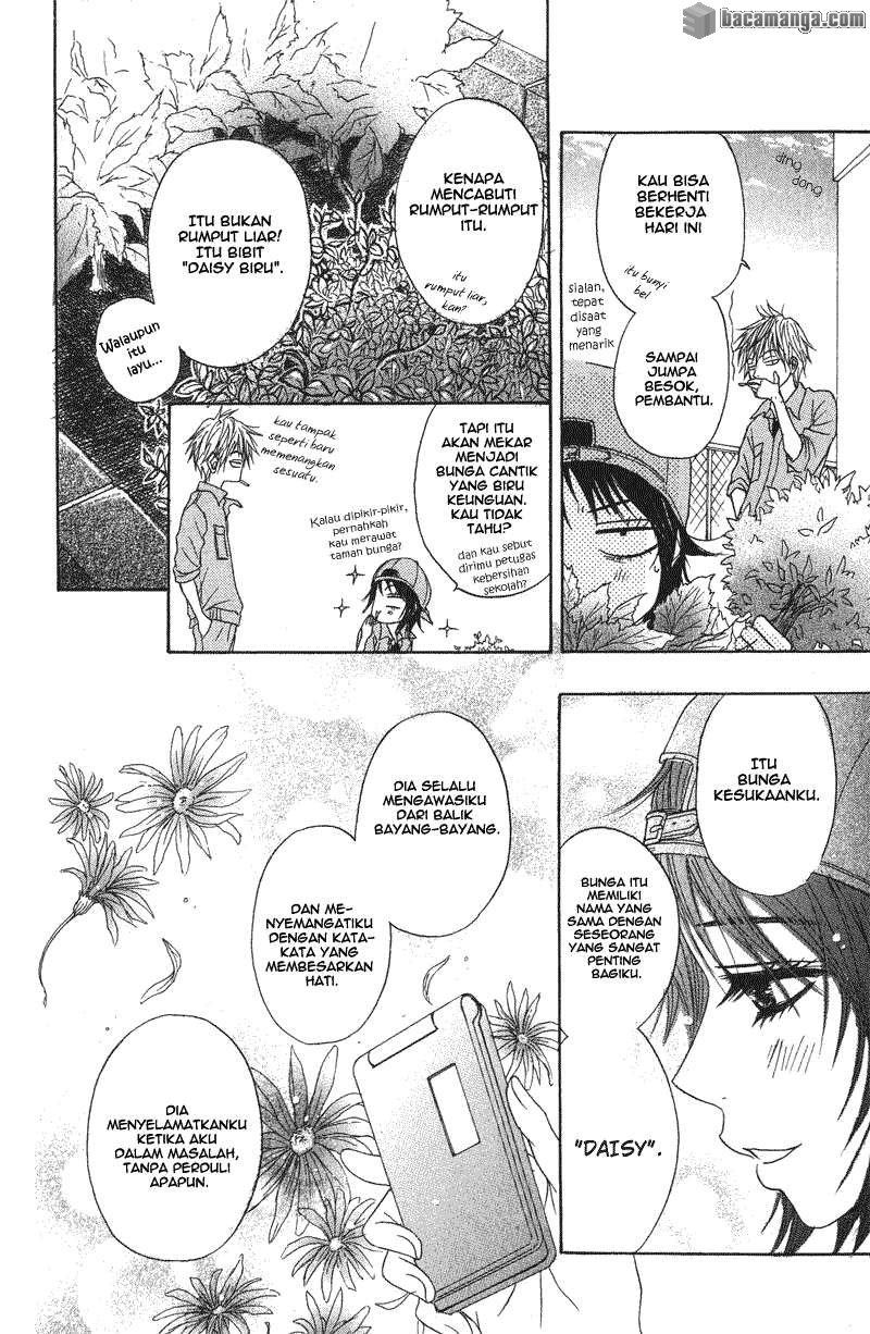 Dengeki Daisy Chapter 1 - halaman 30