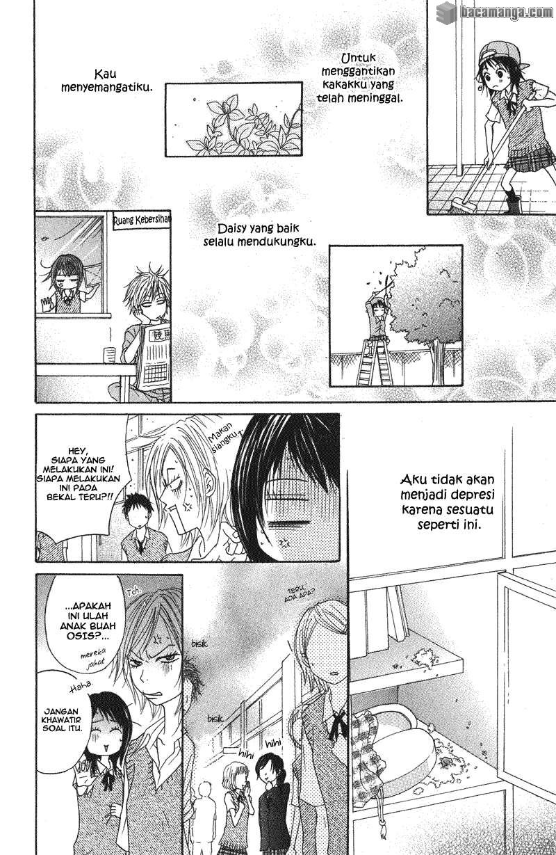 Dengeki Daisy Chapter 1 - halaman 32