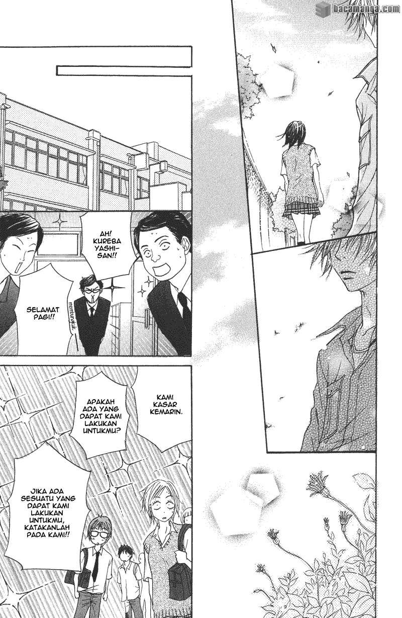 Dengeki Daisy Chapter 1 - halaman 39