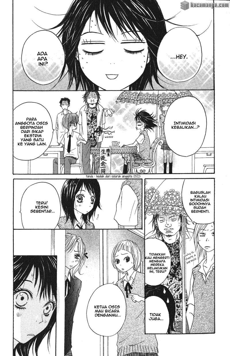 Dengeki Daisy Chapter 1 - halaman 40