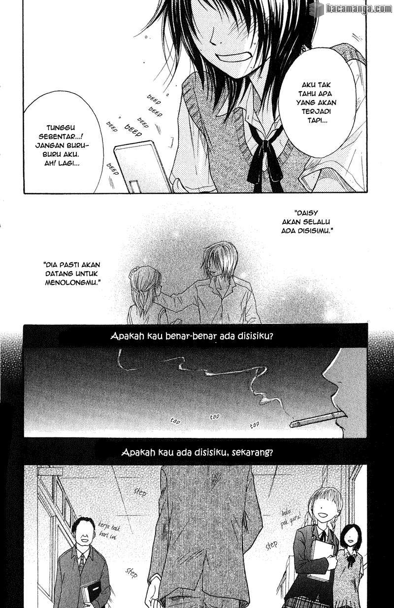 Dengeki Daisy Chapter 1 - halaman 44