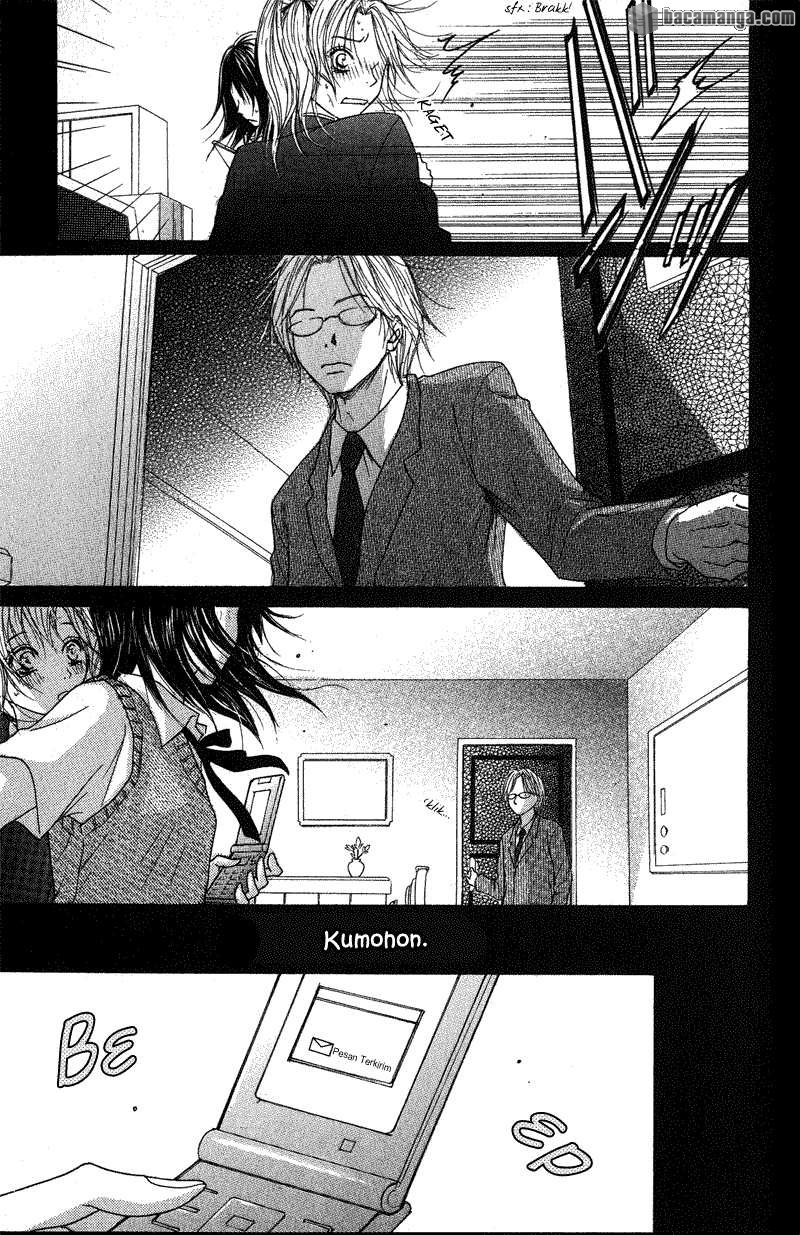 Dengeki Daisy Chapter 1 - halaman 45
