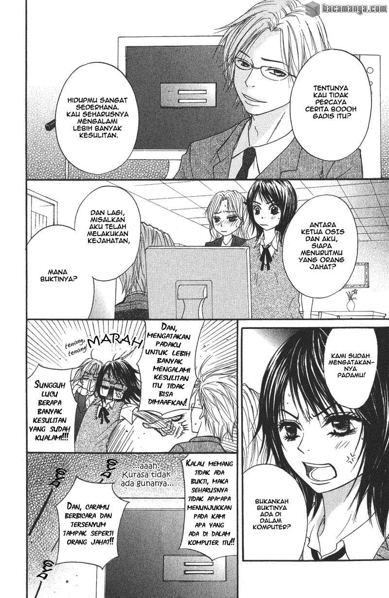 Dengeki Daisy Chapter 1 - halaman 48
