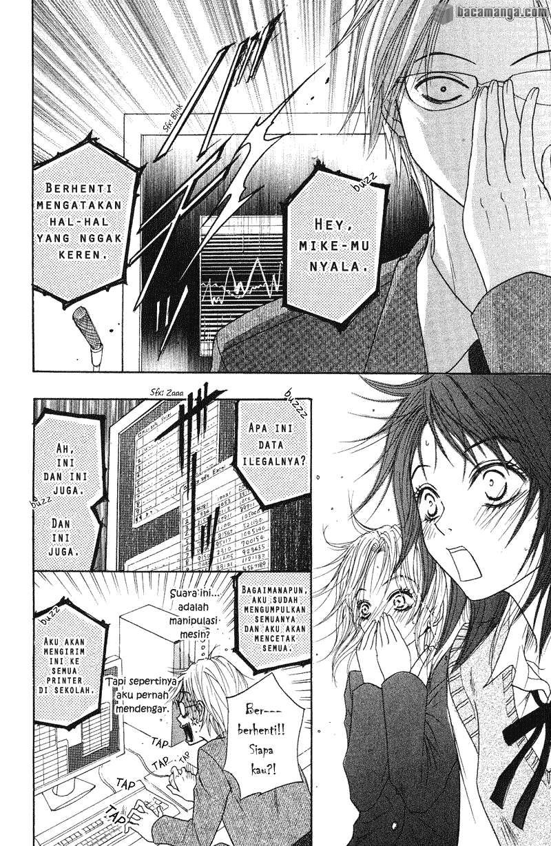 Dengeki Daisy Chapter 1 - halaman 50