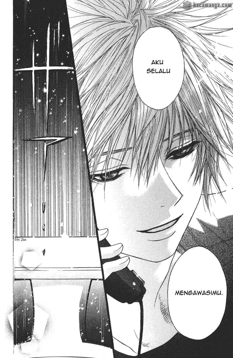 Dengeki Daisy Chapter 1 - halaman 52